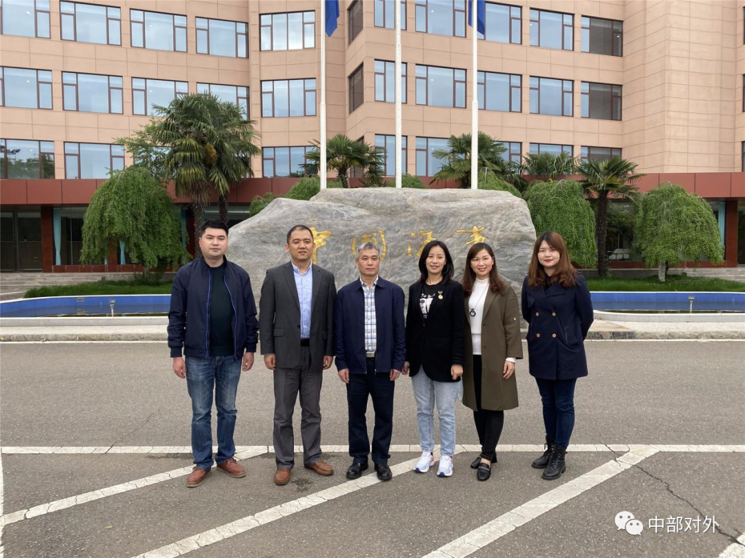 熊猫体育(中国版权)官方网站-最全赛事直播平台