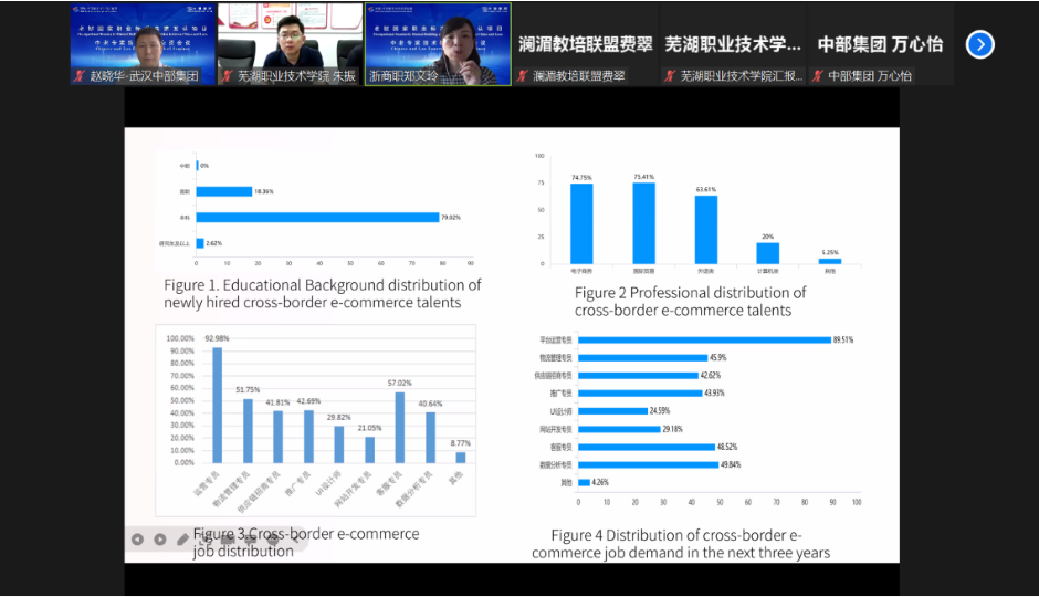 微信图片_20230714163224.png