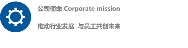 熊猫体育(中国版权)官方网站-最全赛事直播平台