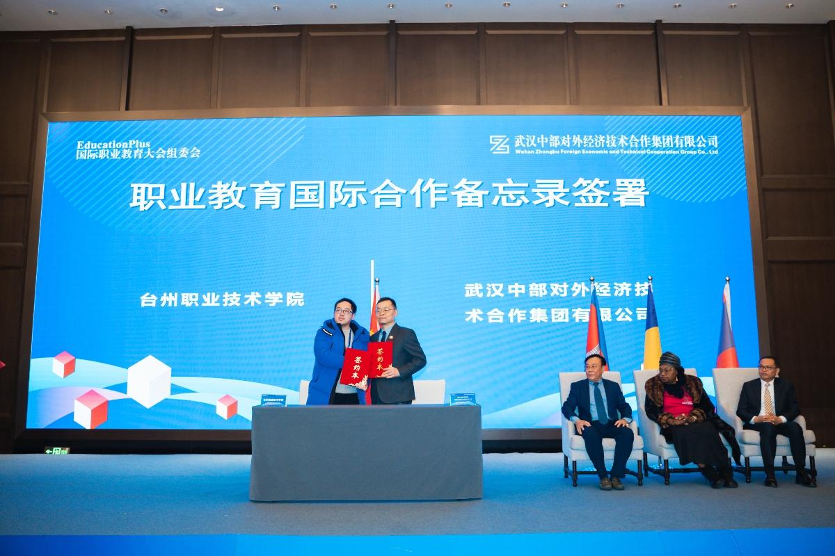 熊猫体育(中国版权)官方网站-最全赛事直播平台