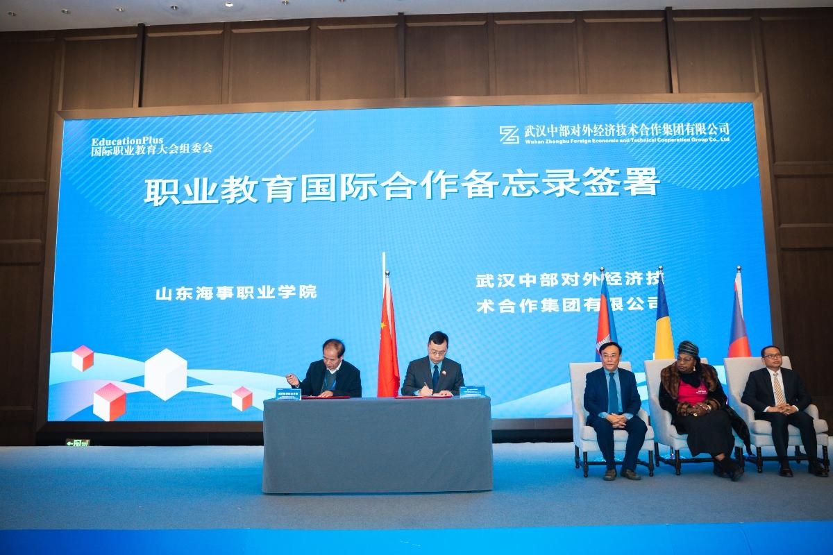 熊猫体育(中国版权)官方网站-最全赛事直播平台
