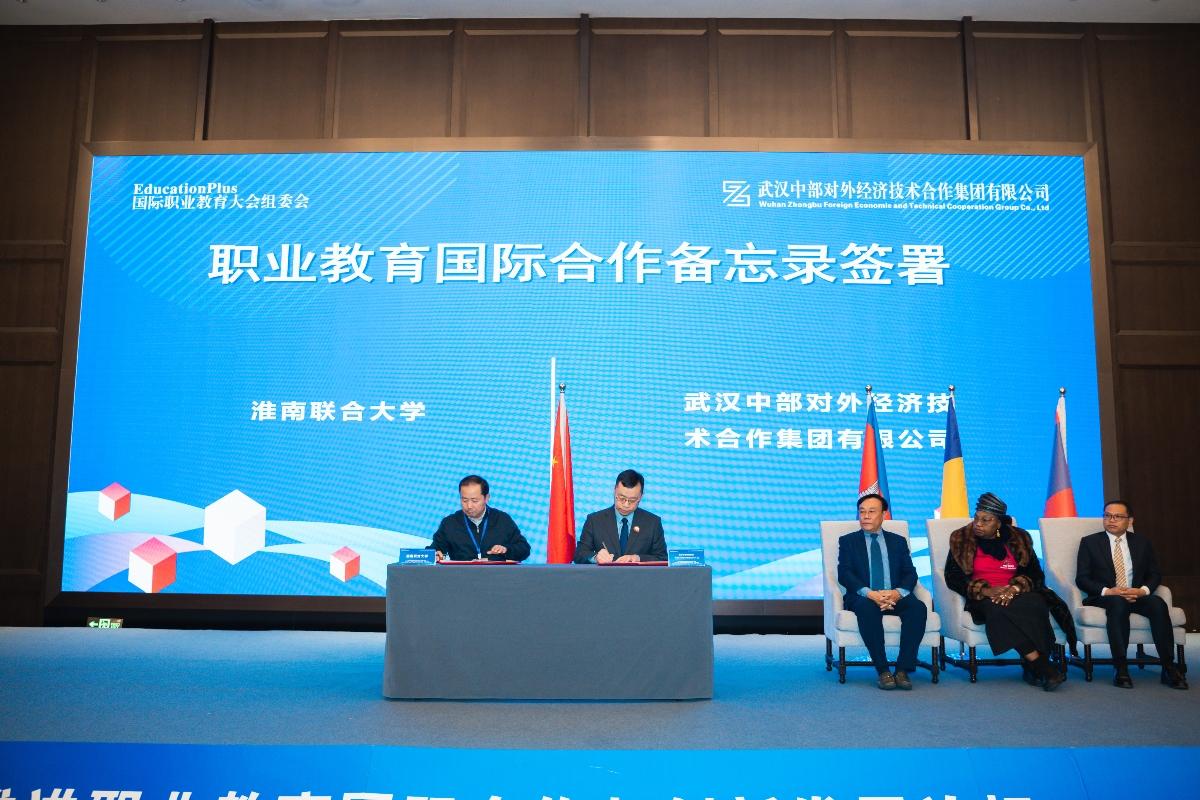 熊猫体育(中国版权)官方网站-最全赛事直播平台