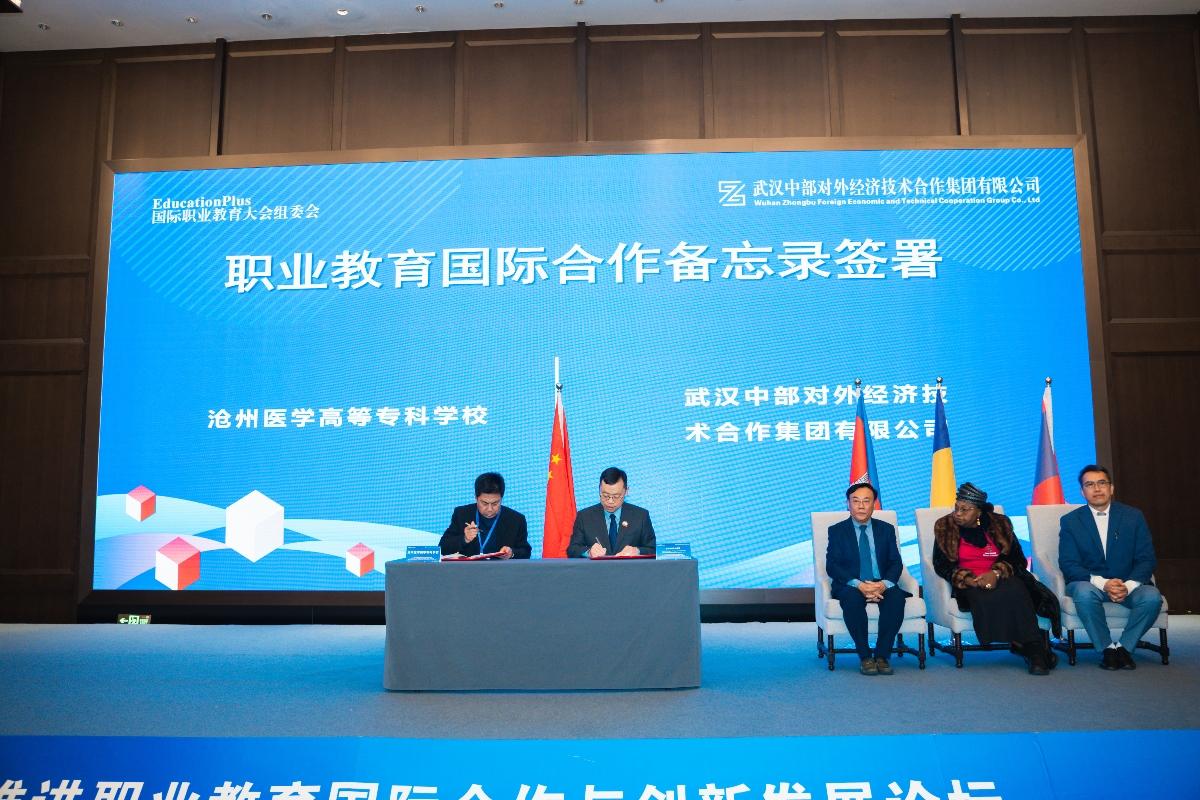 熊猫体育(中国版权)官方网站-最全赛事直播平台