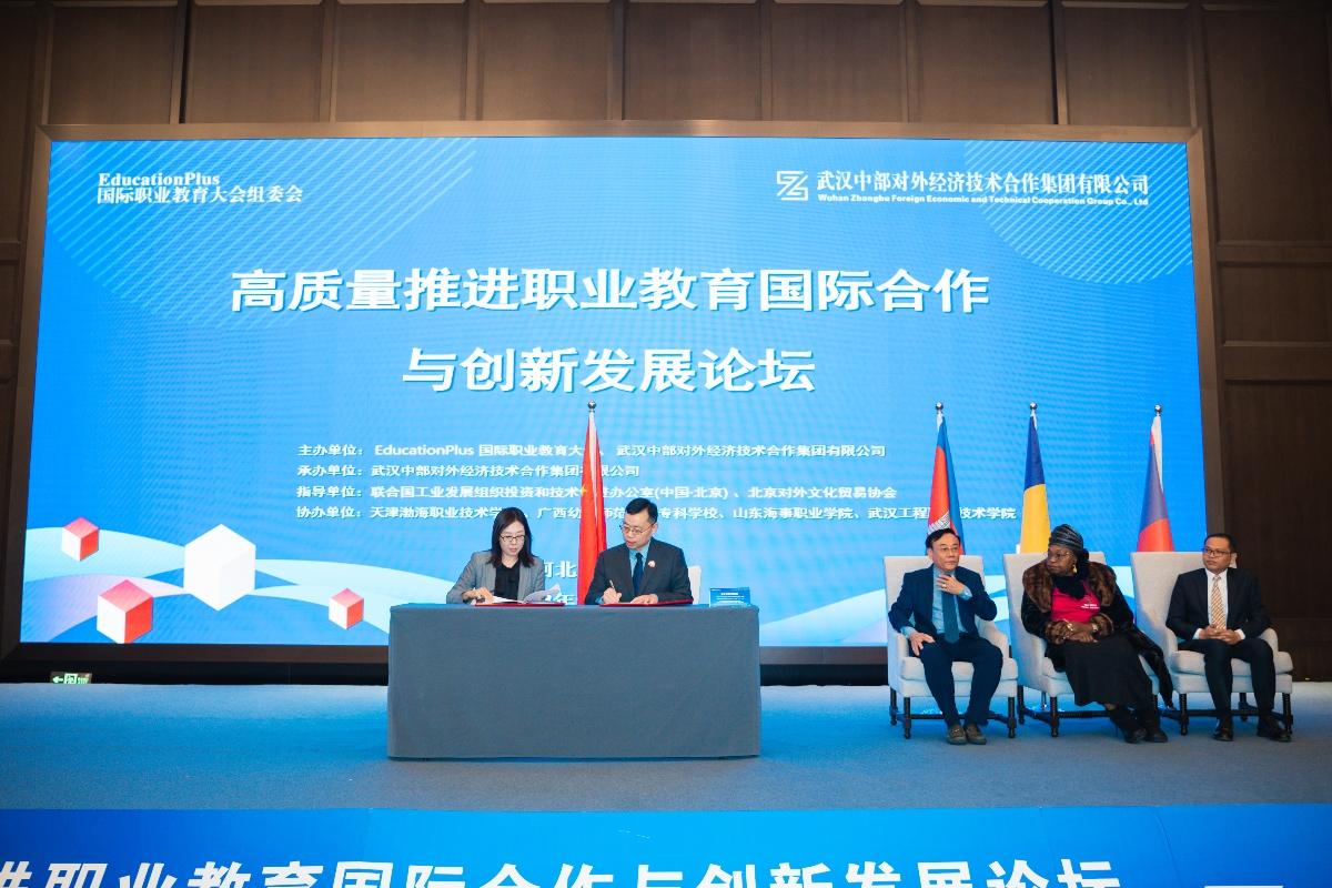 熊猫体育(中国版权)官方网站-最全赛事直播平台