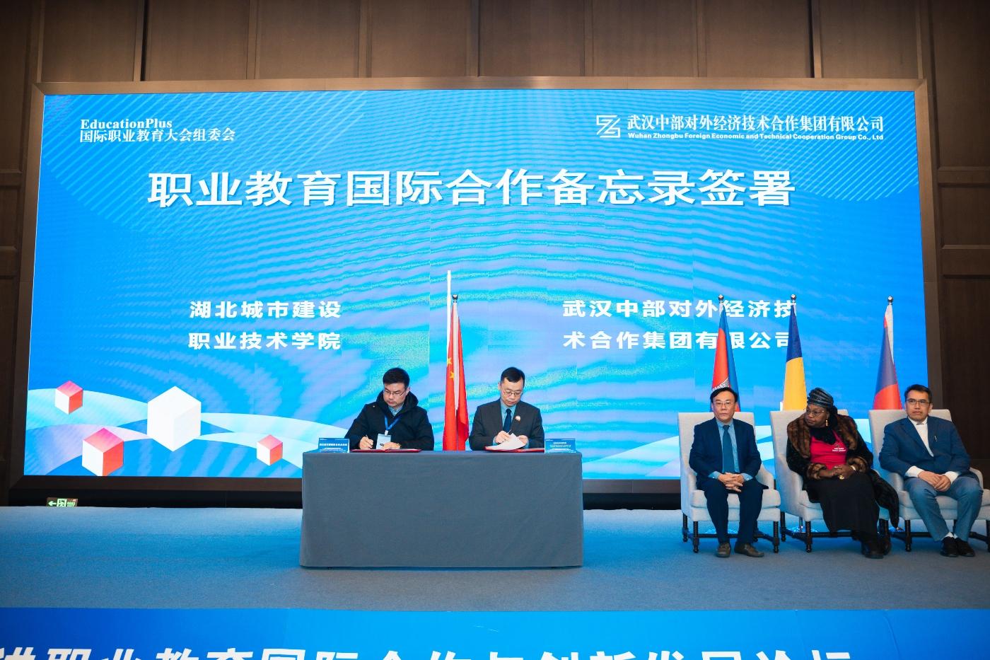 熊猫体育(中国版权)官方网站-最全赛事直播平台