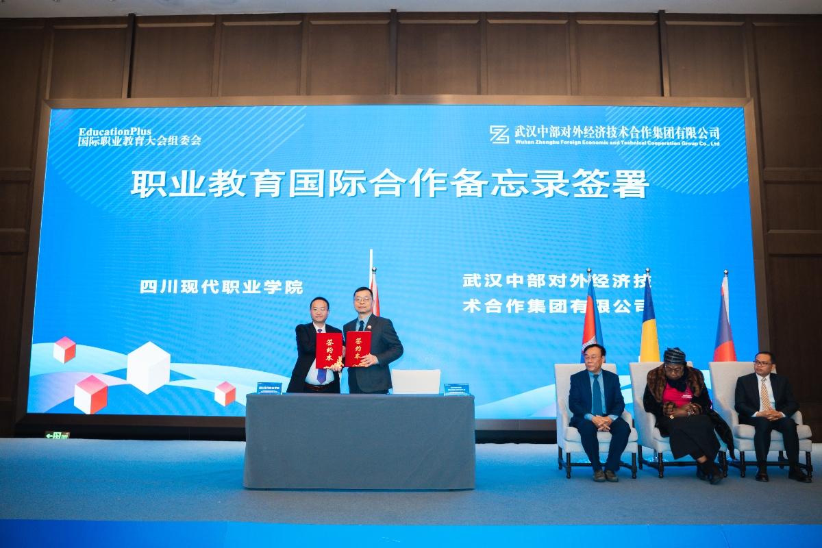 熊猫体育(中国版权)官方网站-最全赛事直播平台