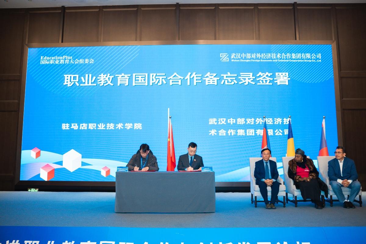 熊猫体育(中国版权)官方网站-最全赛事直播平台