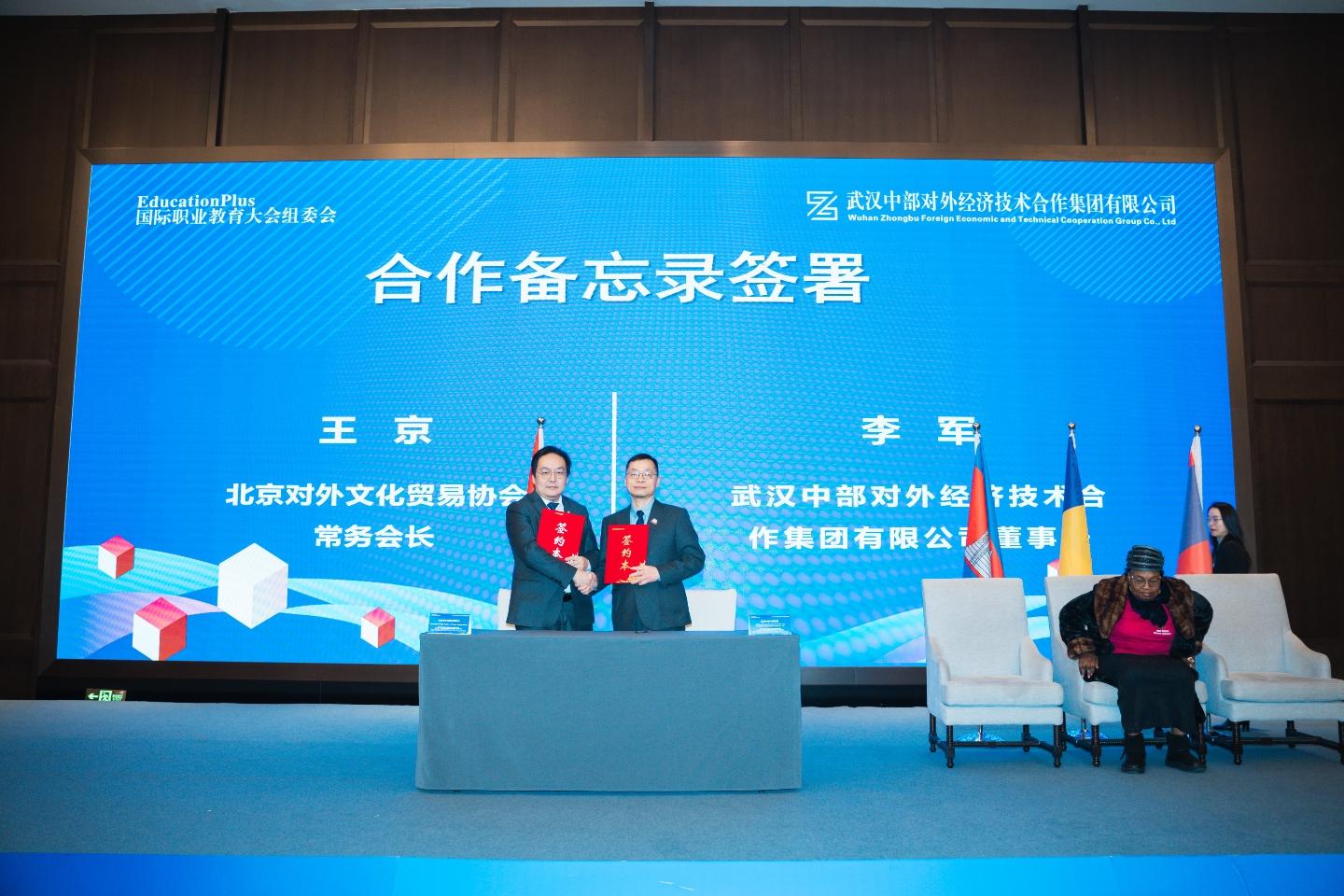 熊猫体育(中国版权)官方网站-最全赛事直播平台