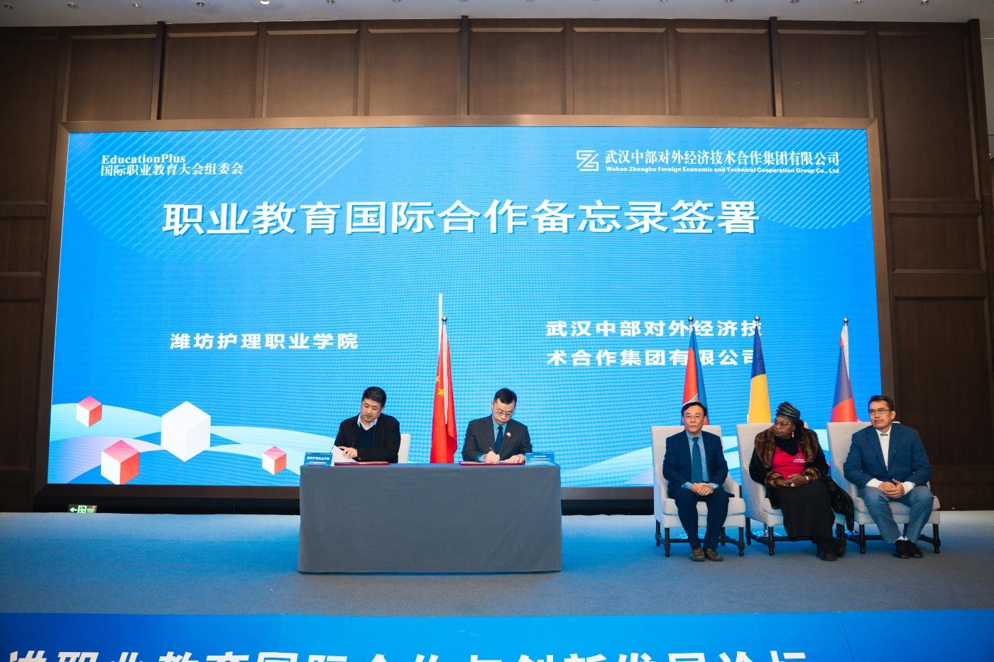 熊猫体育(中国版权)官方网站-最全赛事直播平台