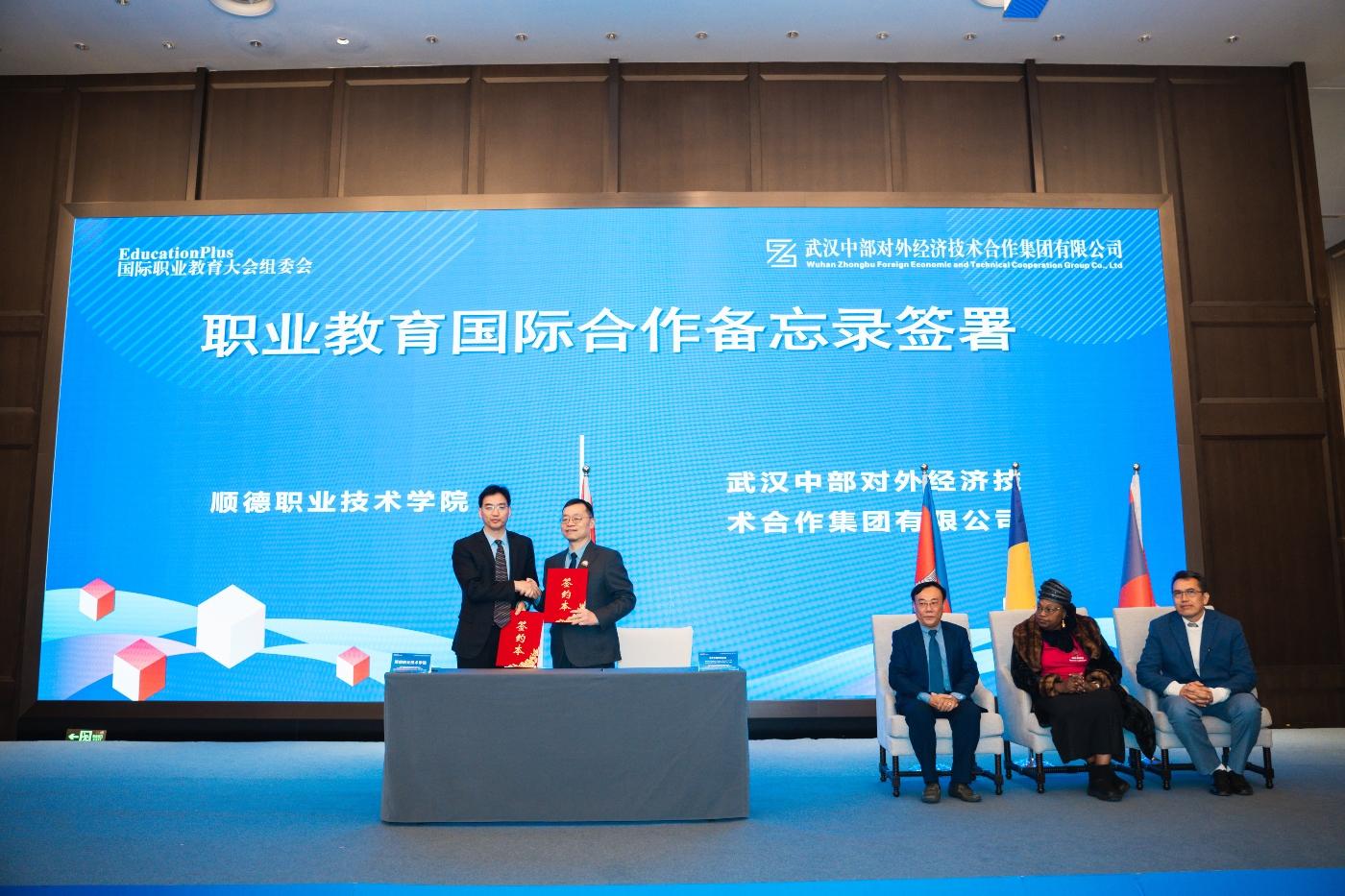 熊猫体育(中国版权)官方网站-最全赛事直播平台