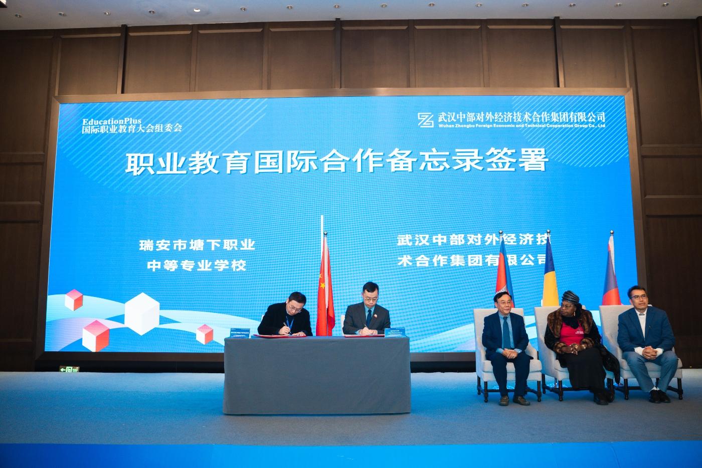 熊猫体育(中国版权)官方网站-最全赛事直播平台