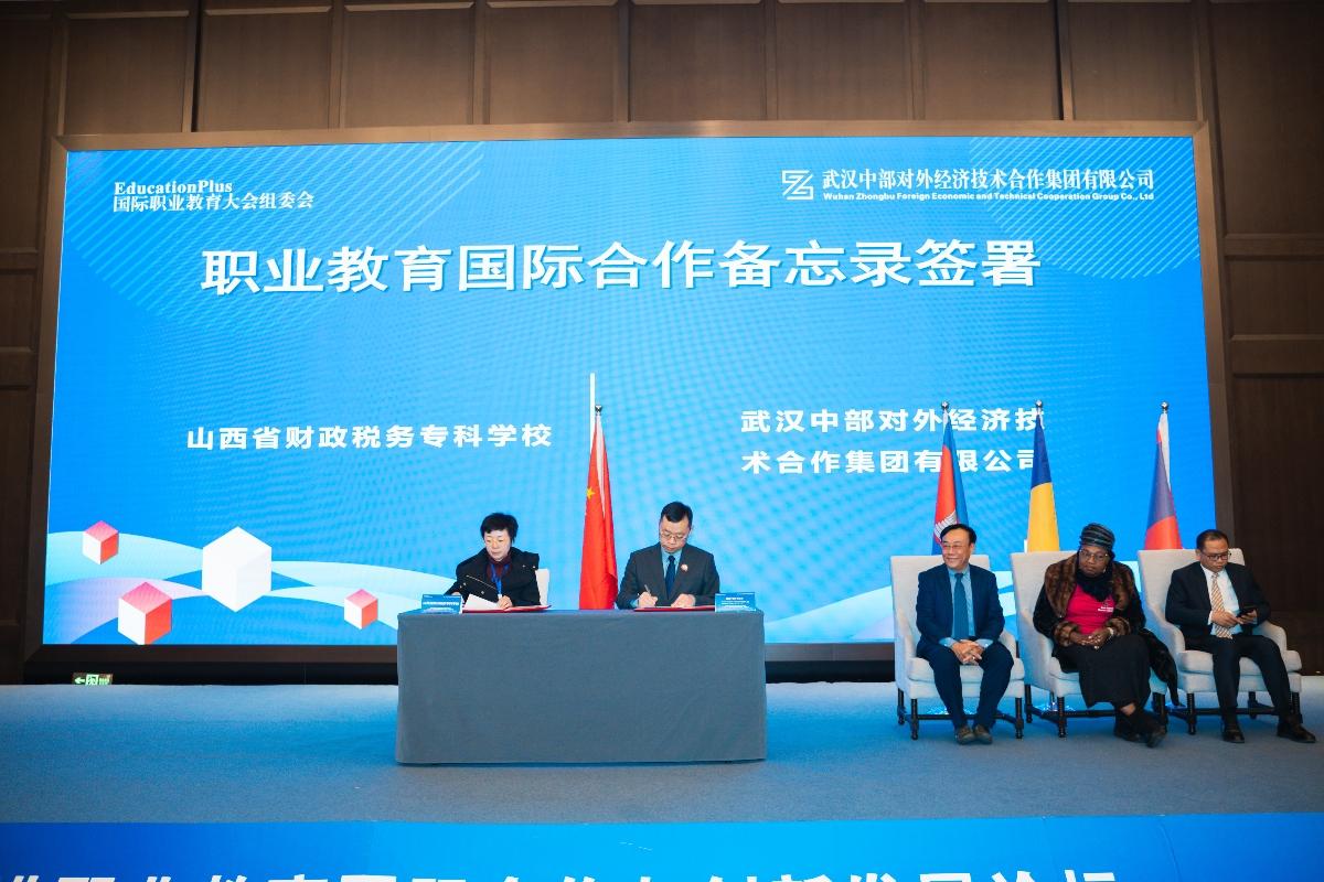 熊猫体育(中国版权)官方网站-最全赛事直播平台