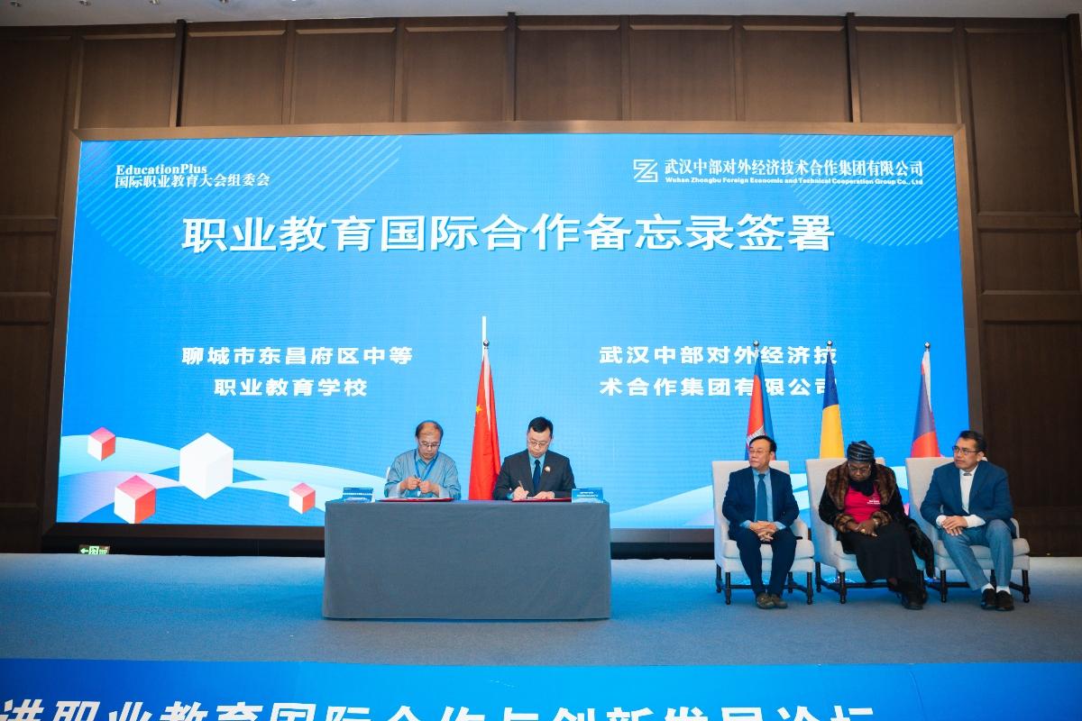 熊猫体育(中国版权)官方网站-最全赛事直播平台