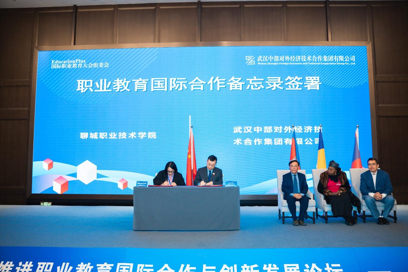 熊猫体育(中国版权)官方网站-最全赛事直播平台