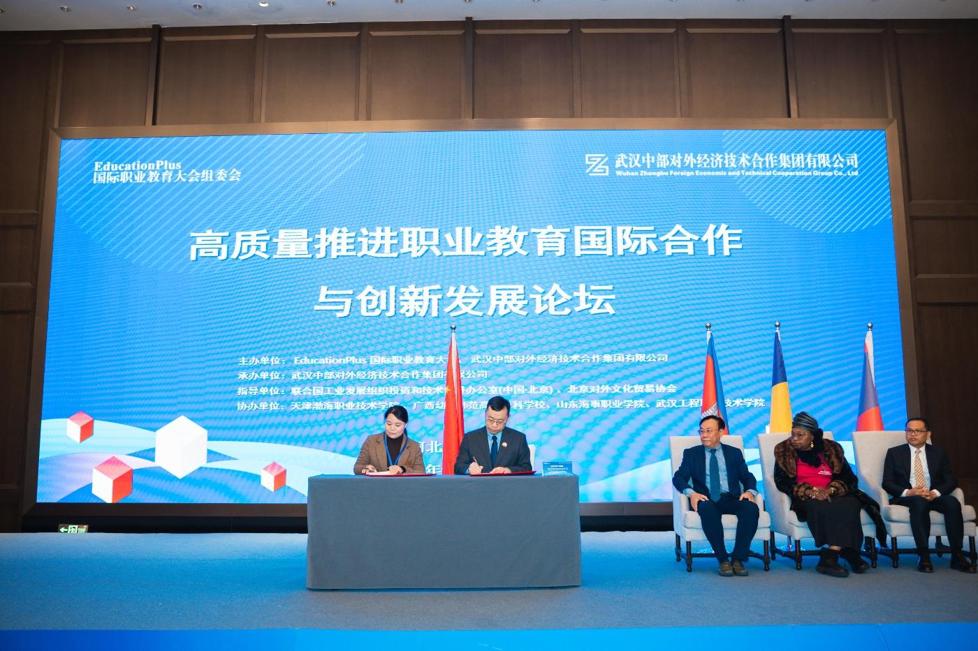 熊猫体育(中国版权)官方网站-最全赛事直播平台
