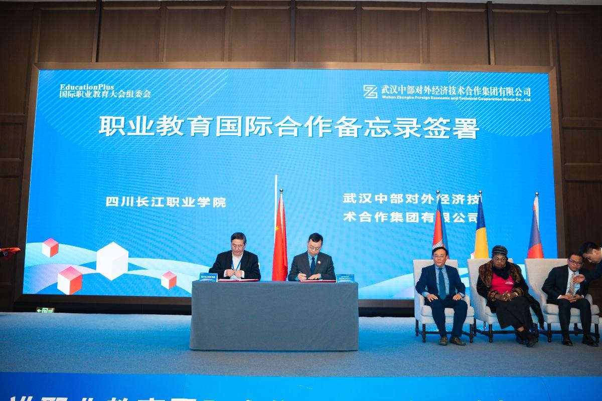 熊猫体育(中国版权)官方网站-最全赛事直播平台