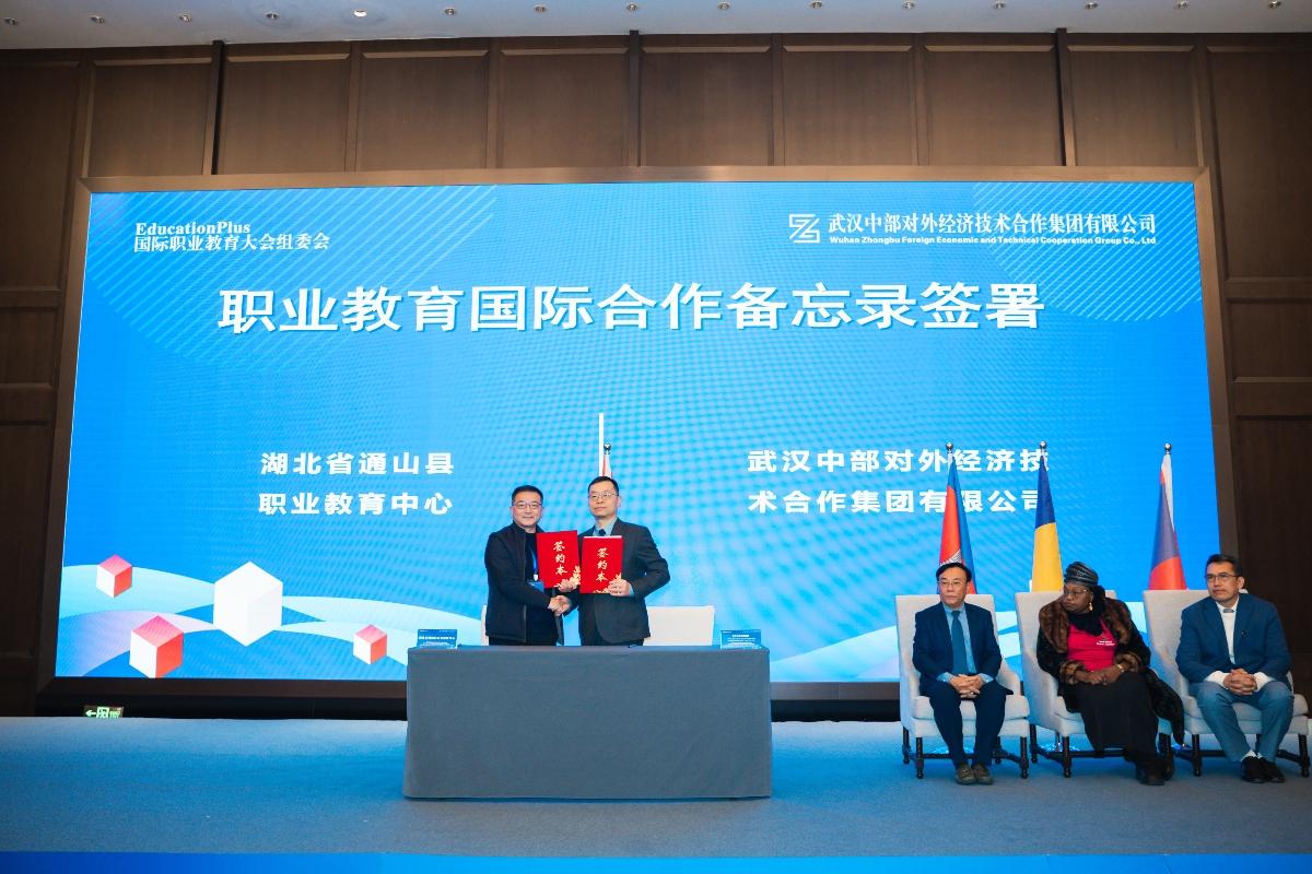 熊猫体育(中国版权)官方网站-最全赛事直播平台
