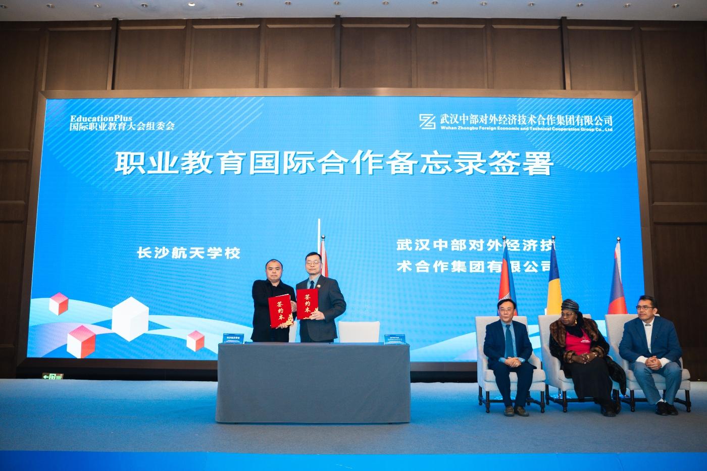 熊猫体育(中国版权)官方网站-最全赛事直播平台