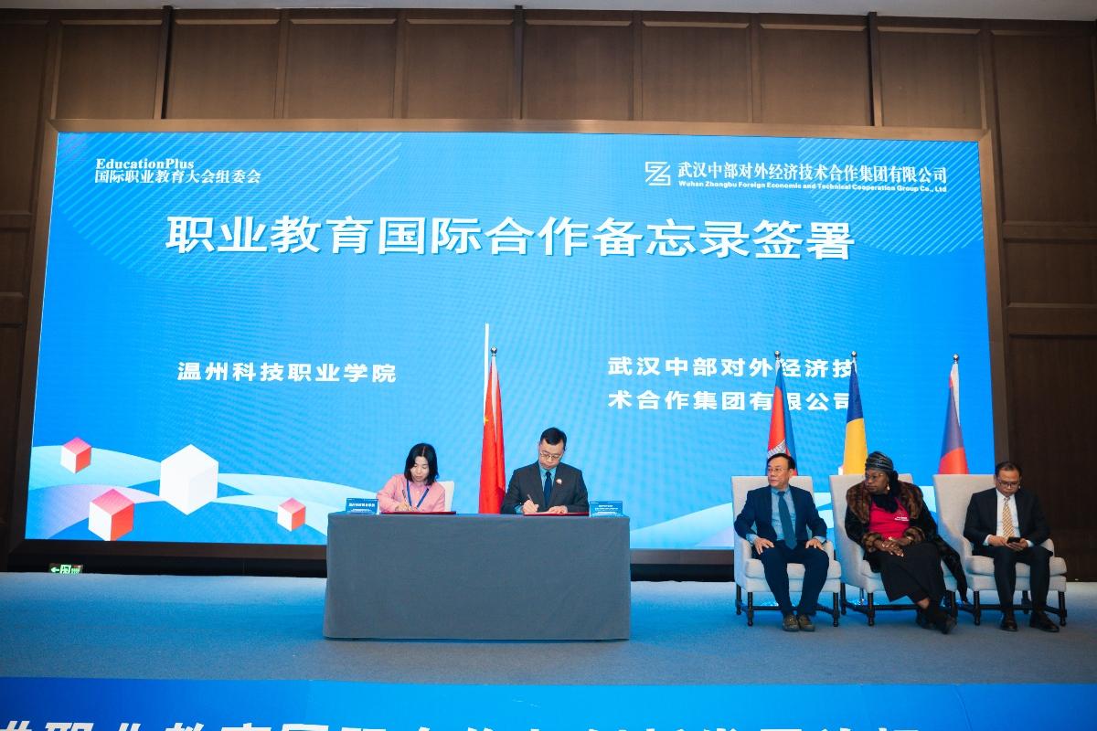 熊猫体育(中国版权)官方网站-最全赛事直播平台