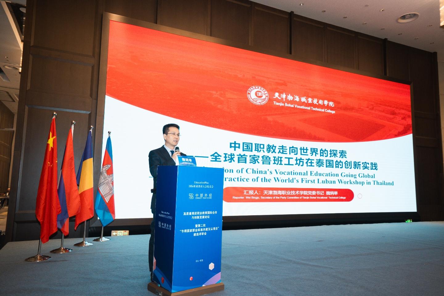 熊猫体育(中国版权)官方网站-最全赛事直播平台