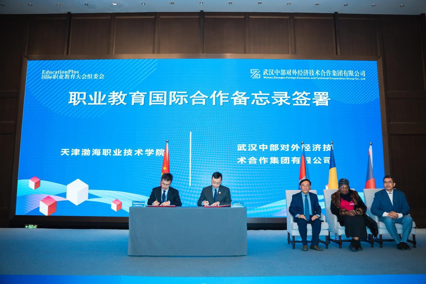 熊猫体育(中国版权)官方网站-最全赛事直播平台