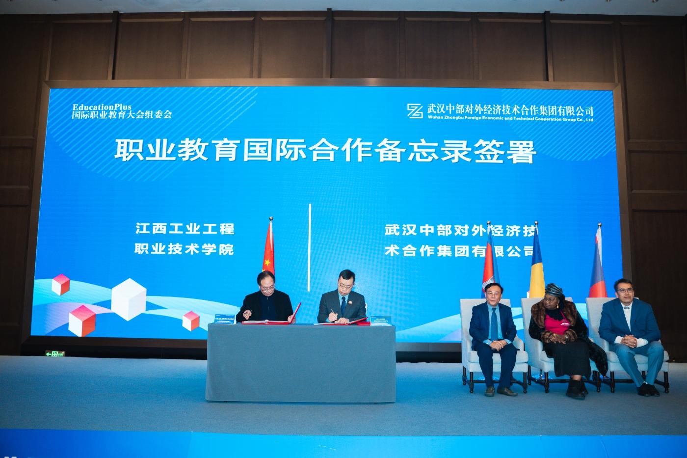 熊猫体育(中国版权)官方网站-最全赛事直播平台