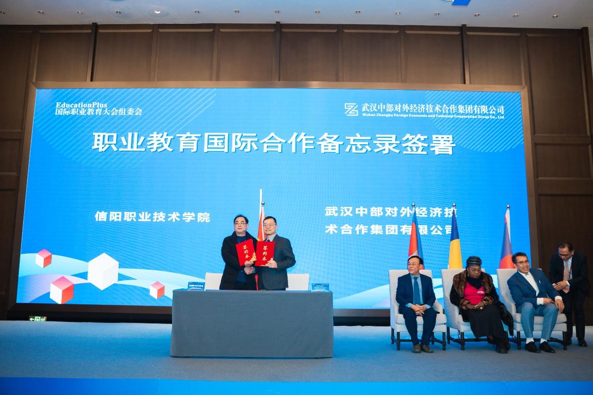 熊猫体育(中国版权)官方网站-最全赛事直播平台