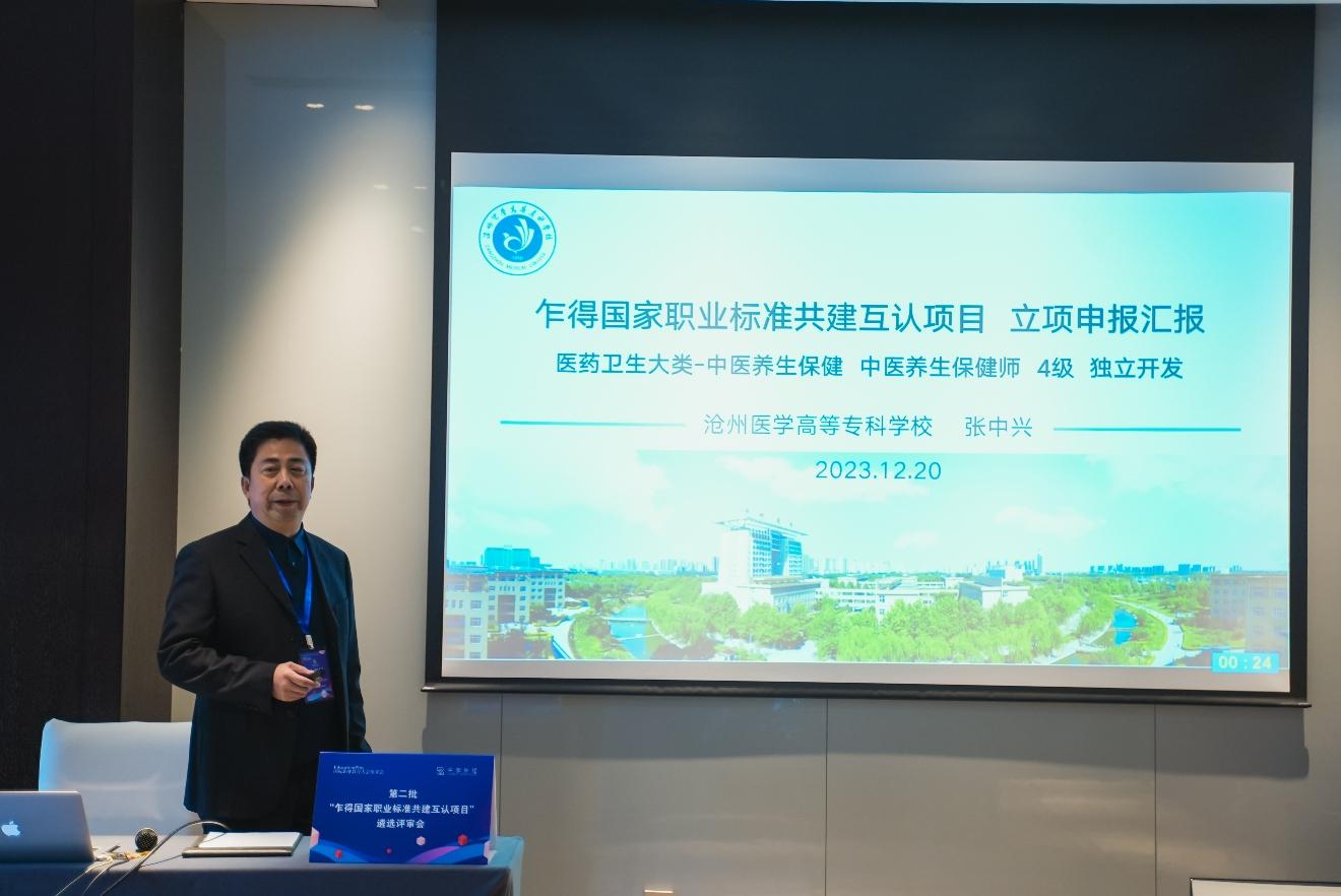熊猫体育(中国版权)官方网站-最全赛事直播平台