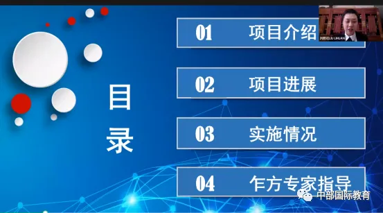 熊猫体育(中国版权)官方网站-最全赛事直播平台