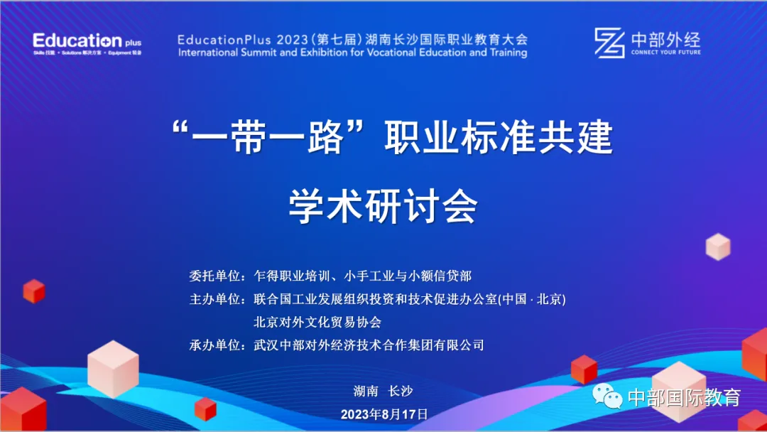 熊猫体育(中国版权)官方网站-最全赛事直播平台