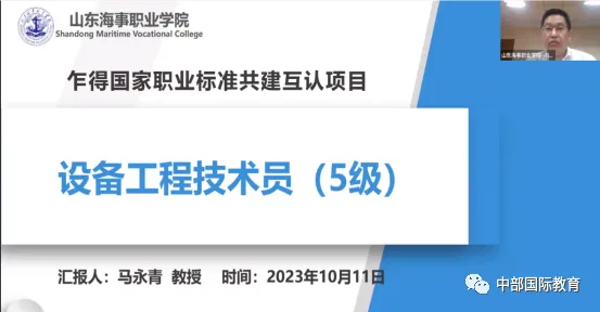 熊猫体育(中国版权)官方网站-最全赛事直播平台