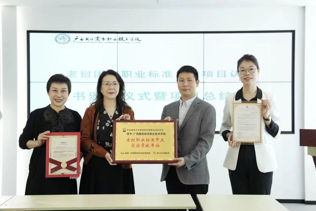 熊猫体育(中国版权)官方网站-最全赛事直播平台