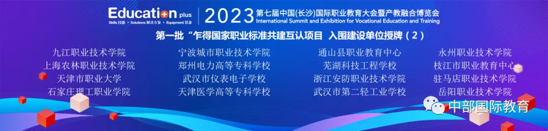 熊猫体育(中国版权)官方网站-最全赛事直播平台