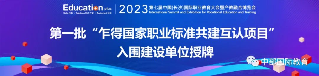 熊猫体育(中国版权)官方网站-最全赛事直播平台