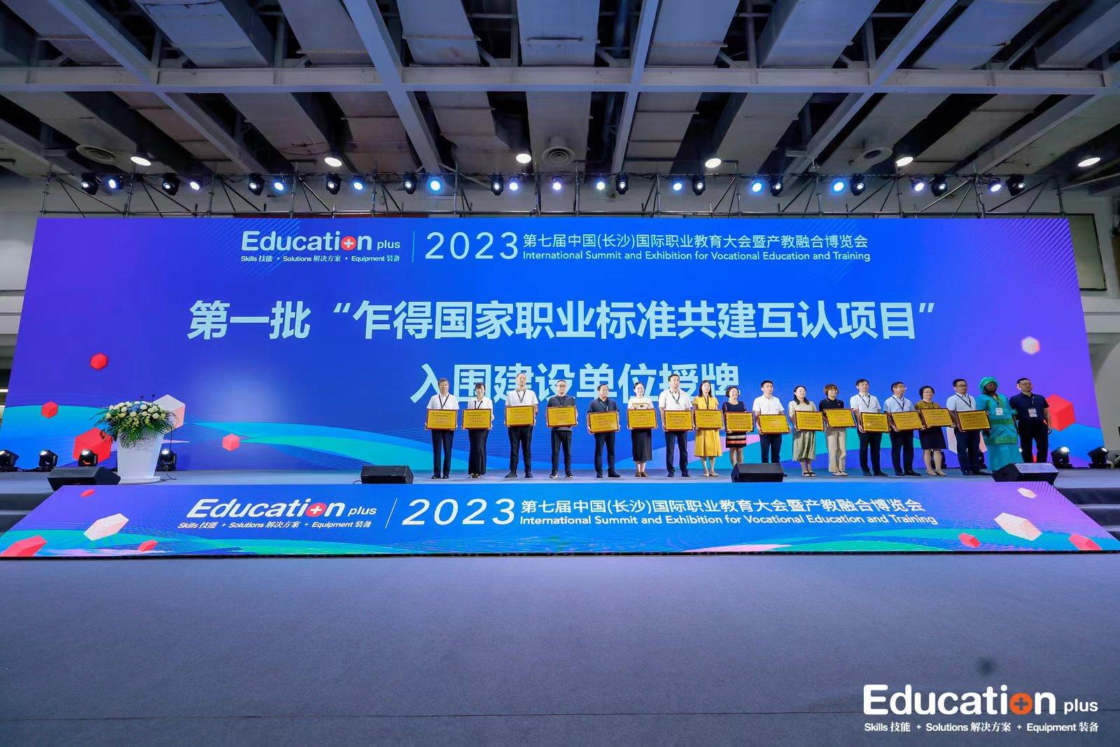 熊猫体育(中国版权)官方网站-最全赛事直播平台
