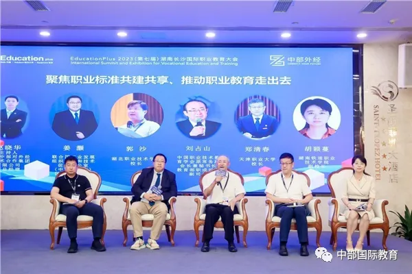 熊猫体育(中国版权)官方网站-最全赛事直播平台