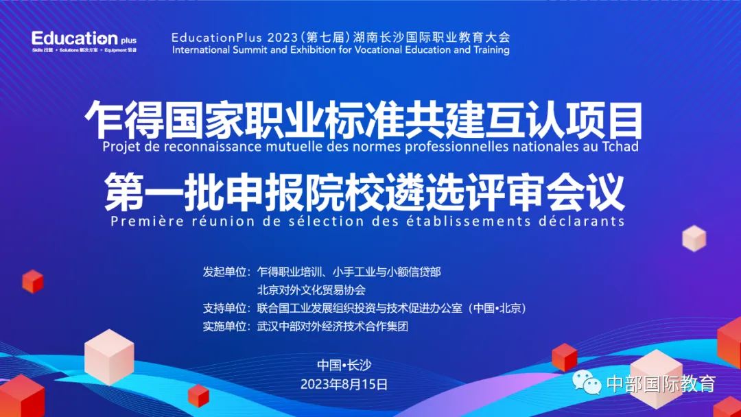 熊猫体育(中国版权)官方网站-最全赛事直播平台