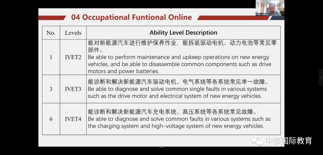 熊猫体育(中国版权)官方网站-最全赛事直播平台