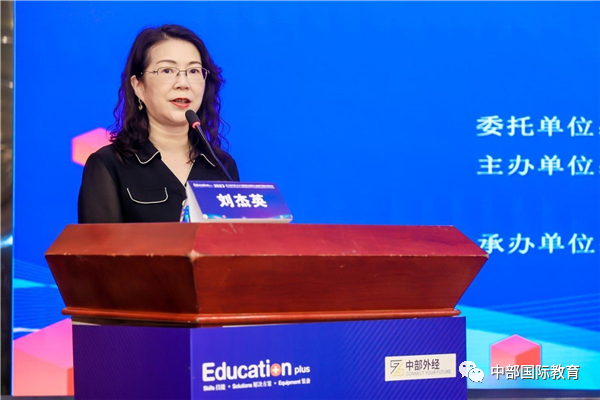 熊猫体育(中国版权)官方网站-最全赛事直播平台