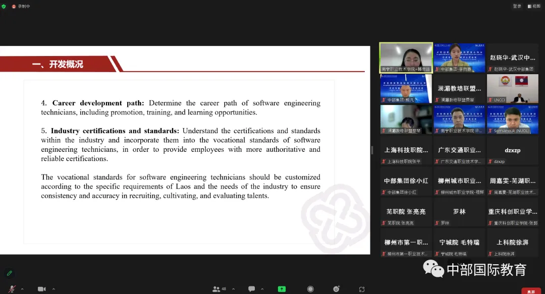熊猫体育(中国版权)官方网站-最全赛事直播平台