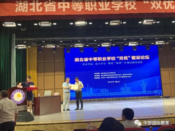 熊猫体育(中国版权)官方网站-最全赛事直播平台