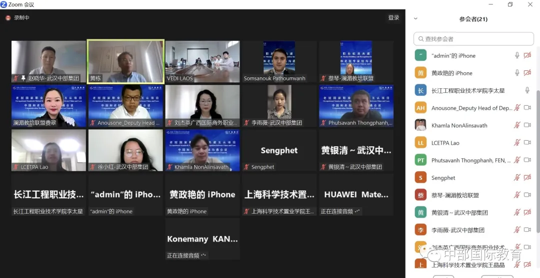 熊猫体育(中国版权)官方网站-最全赛事直播平台