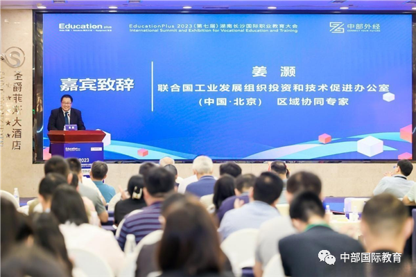 熊猫体育(中国版权)官方网站-最全赛事直播平台