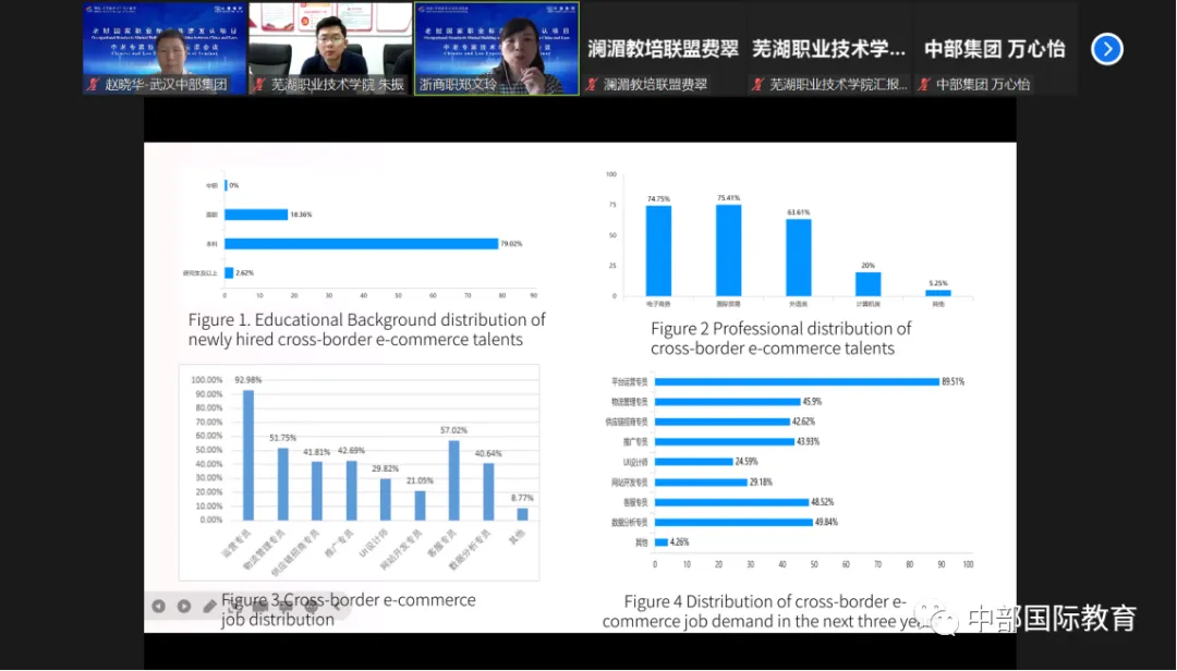 熊猫体育(中国版权)官方网站-最全赛事直播平台